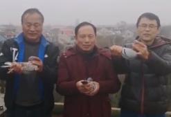 ��ƽ��ª��ɳ�����ǧ����ھ�