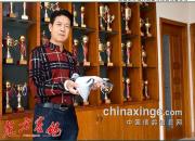 ��������ժ���� �ƾƼ���Ʒһ��