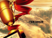 ���Ļƺ����빫�2021���������� �﷫�ٳ���