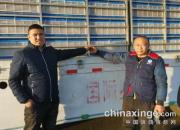 ���ź죡����֮���շ�վ����鳲
