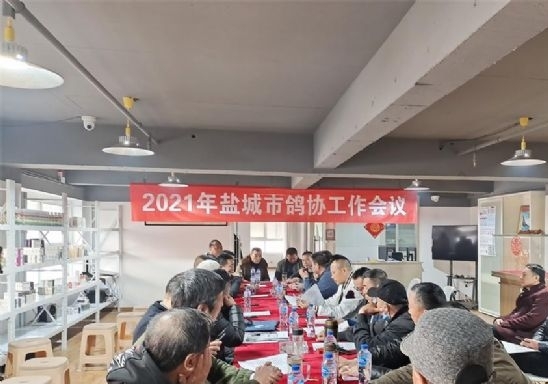 �����γ��Ÿ�Э���ٿ�2021�깤������