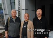 ��˾��̽�Ӽ�������������أ�ͼ��