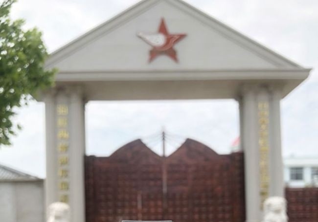 ��򿪴�����500���� Ժ���������������