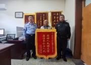 ���񼾾��ĸ��� �ҷɱ�����ײû�ˣ�