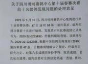 ɨ�軷������ӻ��Ų�һ�� ������������ɼ�ȡ��