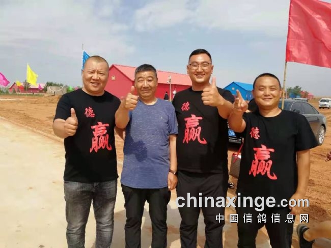 ��Ӯ����Ӯ��δ�������ĵ�Ӯ����¡�ؿ�ҵ(ͼ)