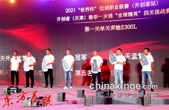 ��򿪴��佱ʢ��ҫ�л�