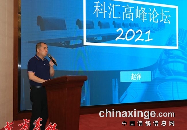 �Ƽ���Կ�������޴����� �������Կƻ�ھŽ�߷���̳�ϵļ���