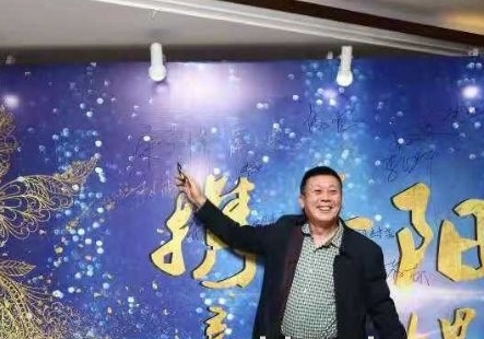 ����ѧ̶�Ŷӣ���̳�� ����ս��