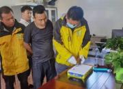 ����������ܼ죺27��2598���и�