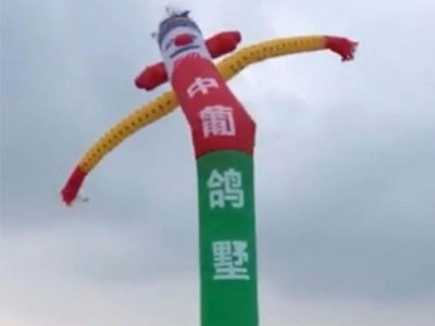 ���������ǡ� ����ǿ�ɵĺð���