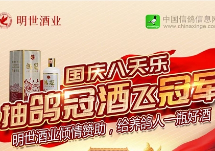 ������죬���Լ�һƿ�þ�