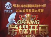 ��ʢ����ǿ�Ƶǳ� ����������ʩһ����ͼ��