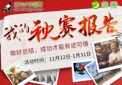 ��������ս����Σ�����Ȧ��¼һ�£�