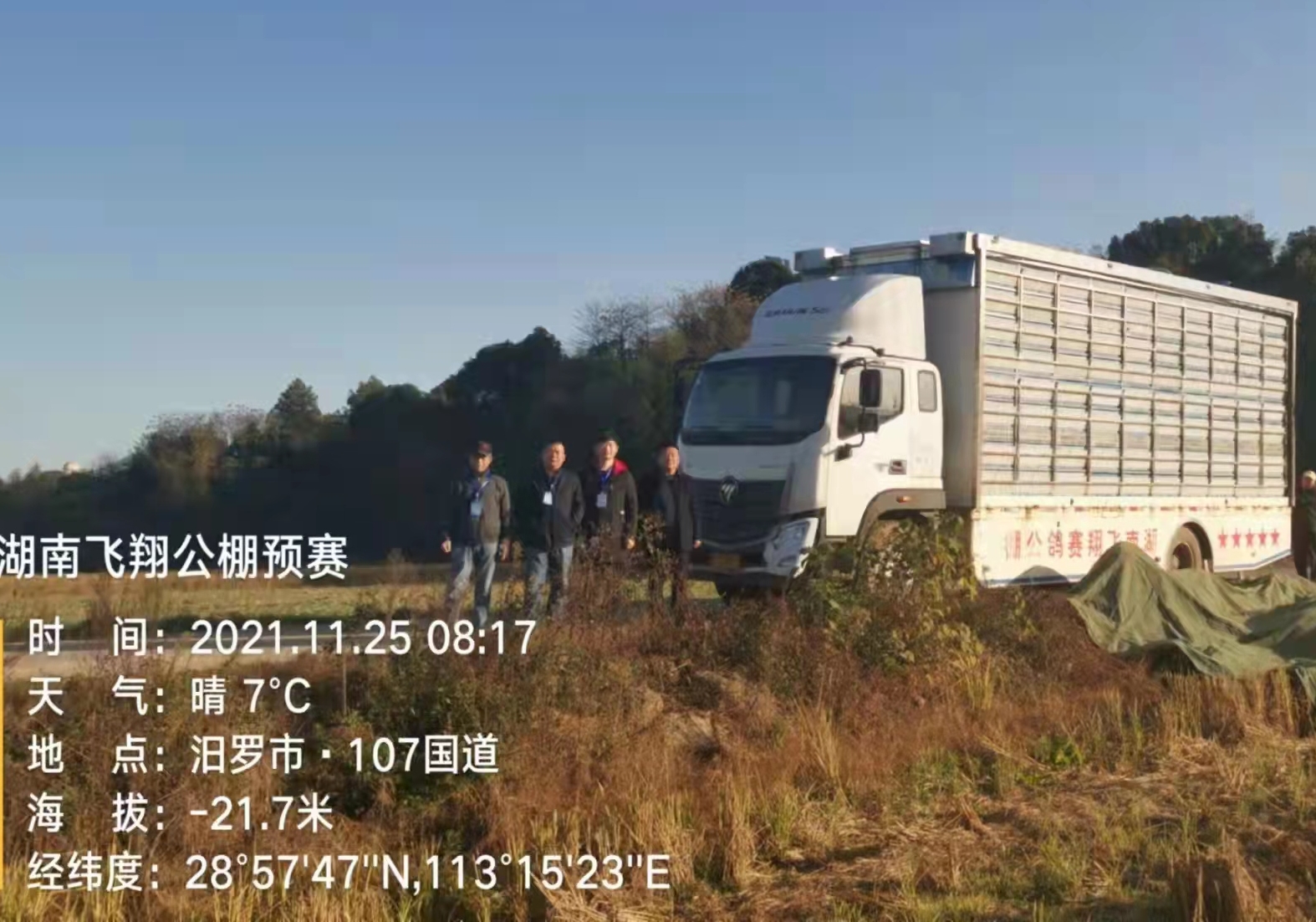 ��������볡ȯ ���Ϸ������ս������