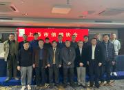 �Ϻ��������ɻ��� ���쵼��������