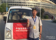 �ҵ��������棺����ѵ��ȱһ����