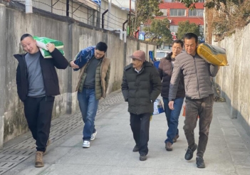 ���ޣ�̫���и�Эο��81���ϻ�Ա�����