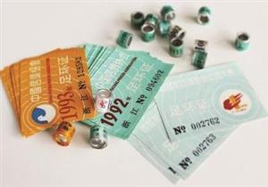 ������䣺15ö�㻷��֤һ�θ�����