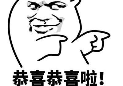 �Ű񣡡��ҵ��������桱����������