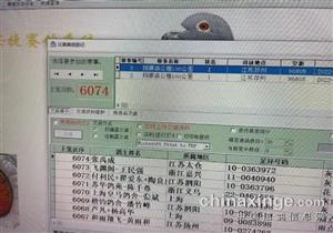 ���뻮һ�����ղ����շ�վ��Сʱ������ǧ��