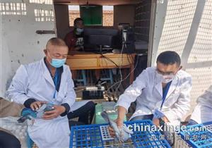 �ٴ�һ�� �������ɼ�վ���ھ�����