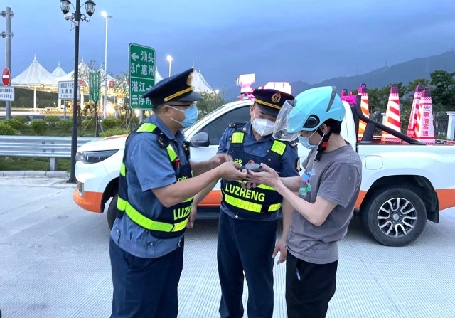 ·��Ա�����˻񽱸�ؼ� �����ͽ����л