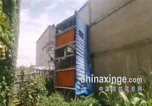 һ��ʮ����� �Ʒ�һ�����رȻ�