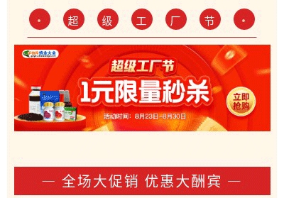 1Ԫ��ɱ������ �������� �ȵ��ȵã�