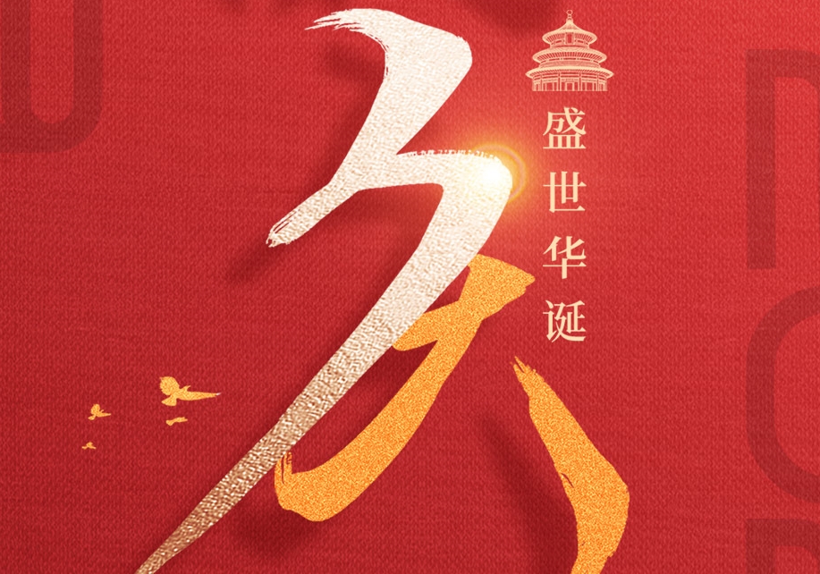 ʢ������ �����ǹ�����֣�