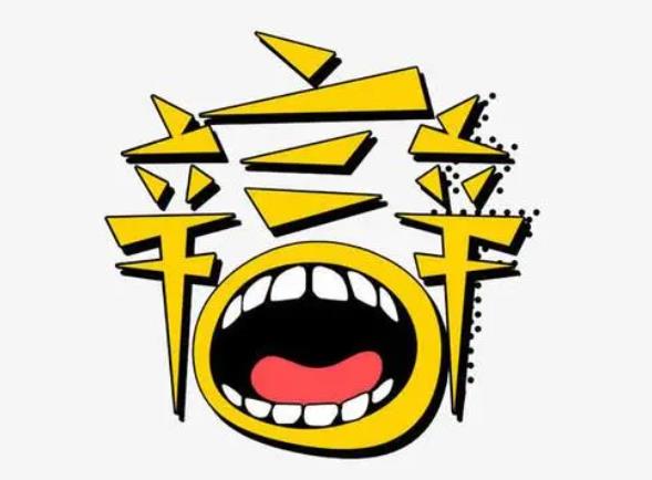 讨论：是鸽子重要？还是人的因素重要？