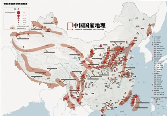 ��ɽ����ħ�����ߵĳ���