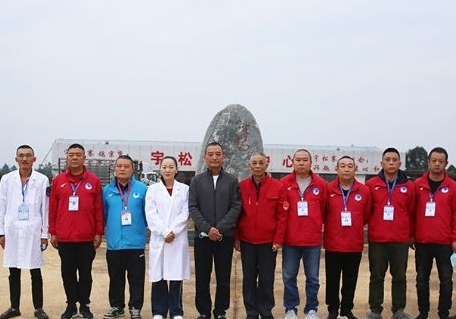 ʯ������230����Ԥ�� �����Ѷ�� ���չ�52.22%