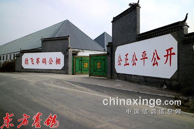 �ļ���統�չ����� �㽭�·��׽��ʸ������