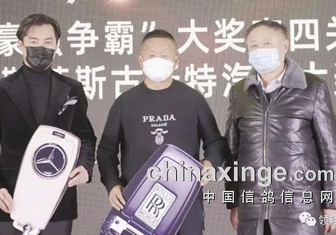 ���ҷ��������˹����Ż�ǧ��󽱵������ؾ�