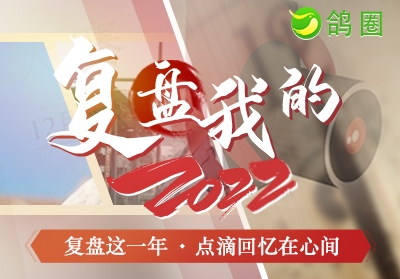 ��������� �����ҵ�2022��