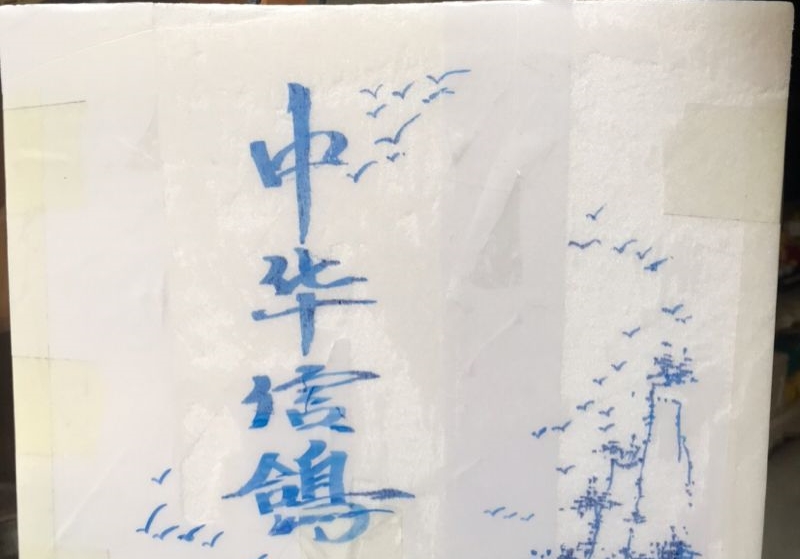 һ����ʵ���£����������θ���