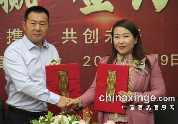 ���������ҵ�����ĵ�Ӯ����ǩԼ��