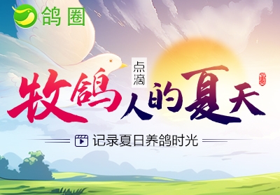 �������գ�����һ���¼�����˵�ʱ��