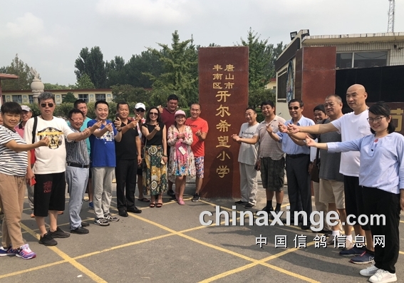 邢伟谈捐资千万助力家乡“一老一幼”公益事业