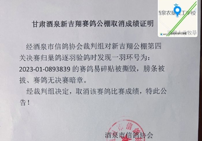 �ھ�����71���� ����δ�������ֽ���