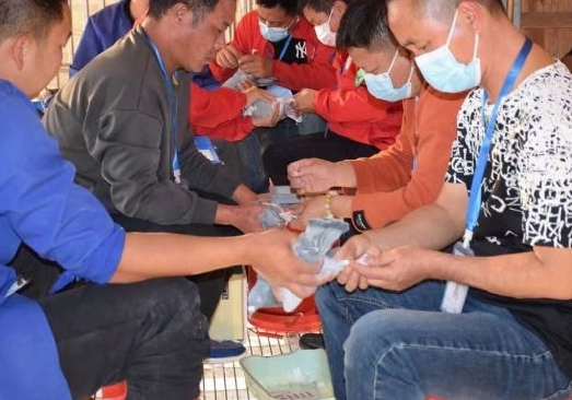 ������ô�ѹ飿�������ҹ�����ֽ���