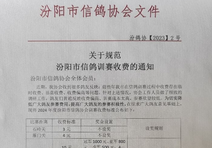 շƫߣЭᷢ±׼ 3Ԫ