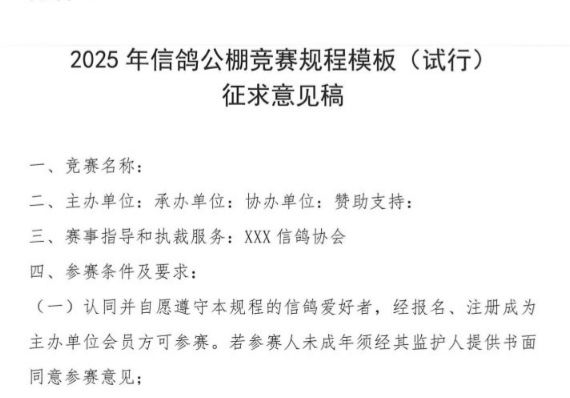 ����ģ������壬��ô����