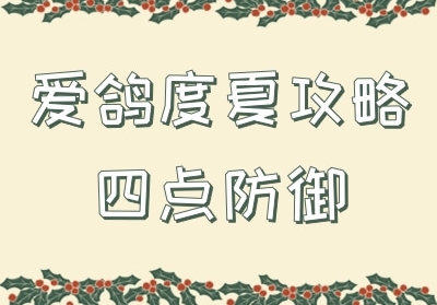 ���롰���Ĺ��ԡ�֮�ĵ����