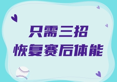 ֻ�����лָ���������