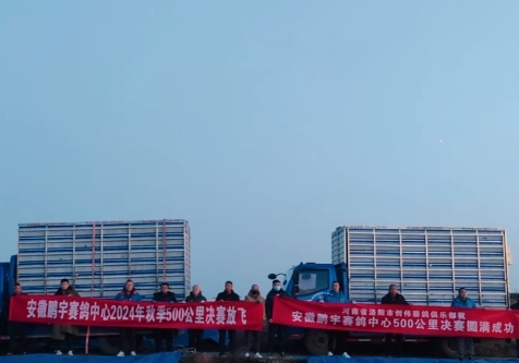 �ھ�����鳲 ���������ɱ�ؽҰ�