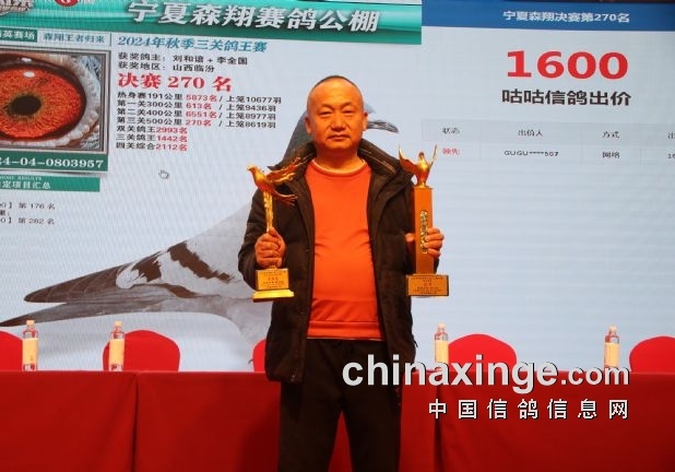 ����ɭ�蹫�����������Բ���ճ�