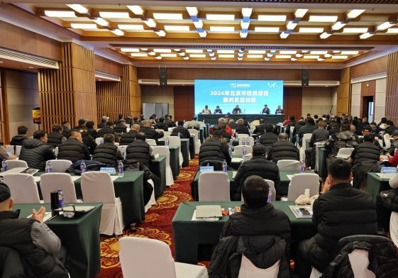 �����и�����Ա��ѵ����Բ�����