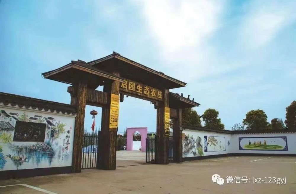 ������壺�ʽ���ת���� �ȷ�һ�뽱��